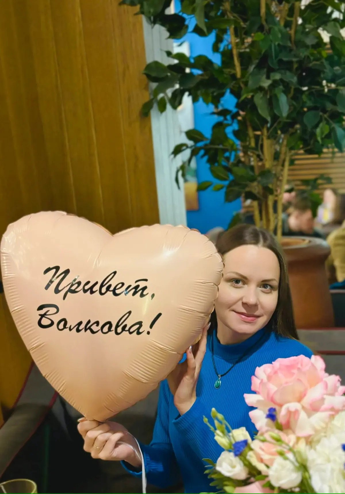 ☀️ Рада видеть ваши улыбки! ☀️
Для друзей просто Катя, а официально Екатерина🐺Волкова | Сетка — социальная сеть от hh.ru