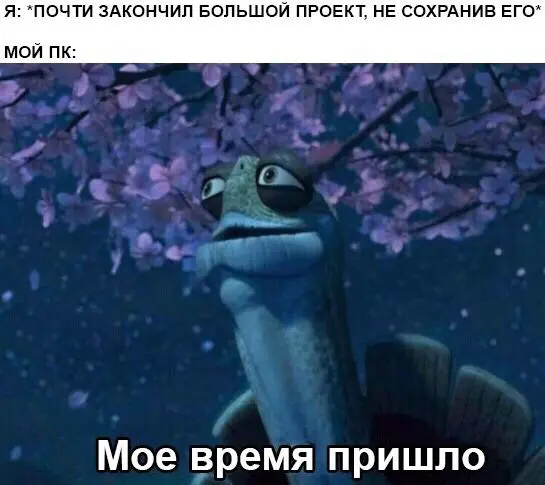 Old but good [55] | Сетка — социальная сеть от hh.ru
