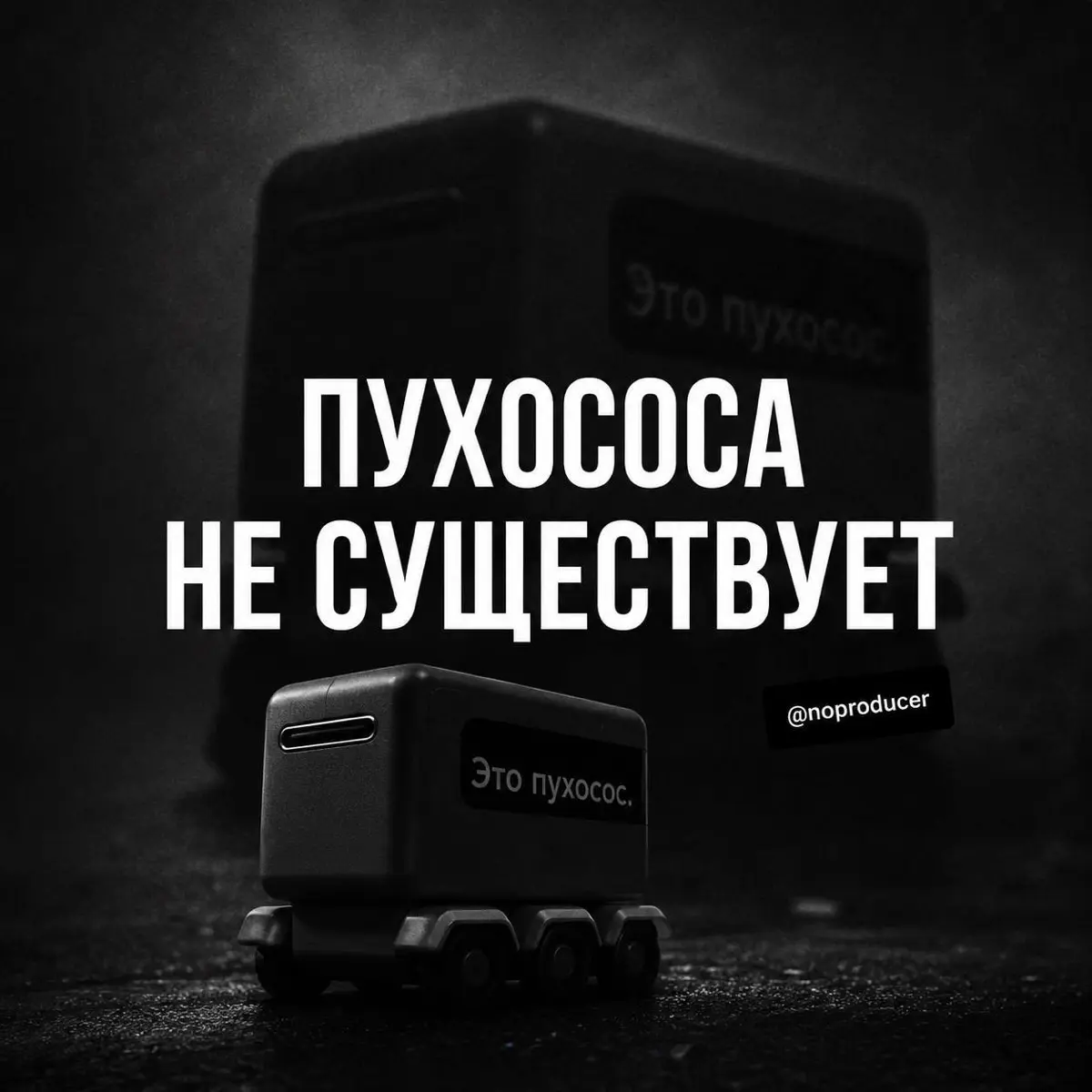 Как запухососить интернет? | Сетка — социальная сеть от hh.ru