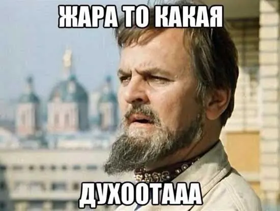 72 часа праздников 😍 | Сетка — социальная сеть от hh.ru