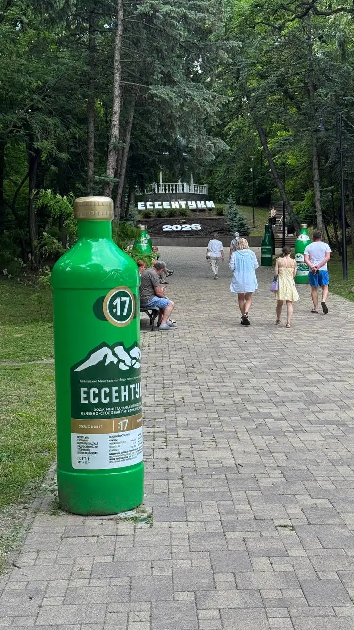 Отпуск для тех кому за 30😂
Доброго денечка, пирожочки мои.
Я уже неделю тусуюсь в отпуске. Чисто поехали в другой город попить минералочки | Сетка — социальная сеть от hh.ru
