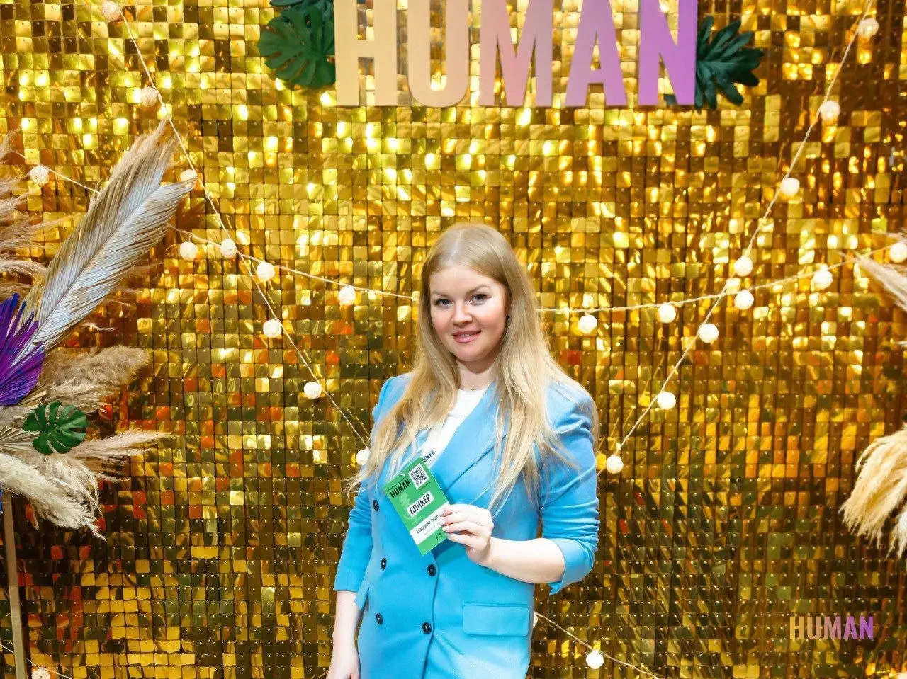 HUMAN Ритейл🔥
Привет, друзья 👋
26 июня я буду спикером на новой конференции HUMAN Ритейл | Сетка — социальная сеть от hh.ru