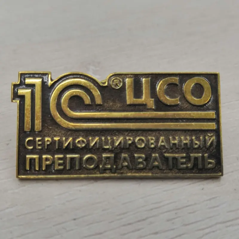 Анастасия Ластина