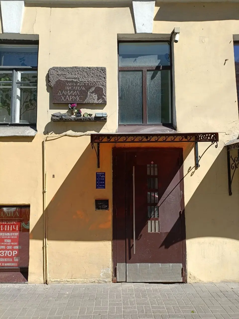 В такие дни беговая дорожка, конечно, не нужна.
Я живу в СПБ почти всю жизнь, но в центре не бываю почти никогда | Сетка — социальная сеть от hh.ru