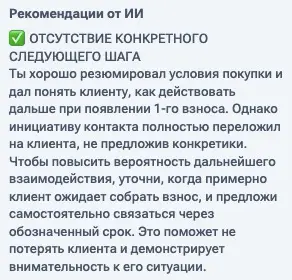 Как ИИ уже сейчас облегчает работу команды | Сетка — социальная сеть от hh.ru