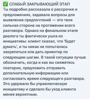 Как ИИ уже сейчас облегчает работу команды | Сетка — социальная сеть от hh.ru