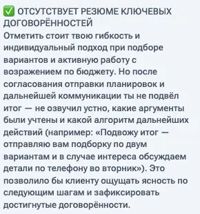 Как ИИ уже сейчас облегчает работу команды | Сетка — социальная сеть от hh.ru