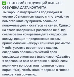 Как ИИ уже сейчас облегчает работу команды | Сетка — социальная сеть от hh.ru