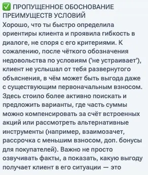 Как ИИ уже сейчас облегчает работу команды | Сетка — социальная сеть от hh.ru