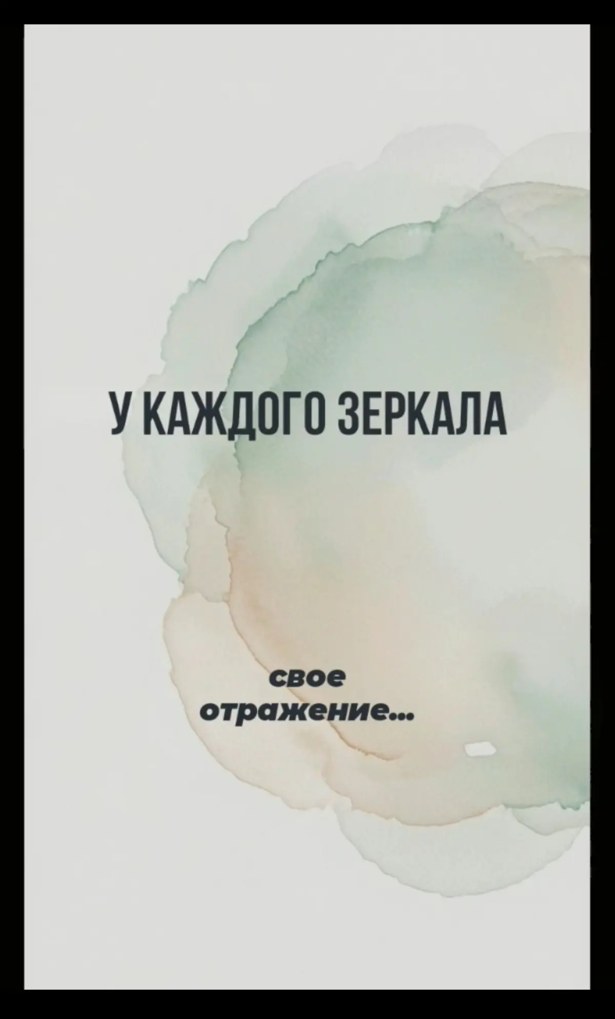 Философия репитов | Сетка — социальная сеть от hh.ru