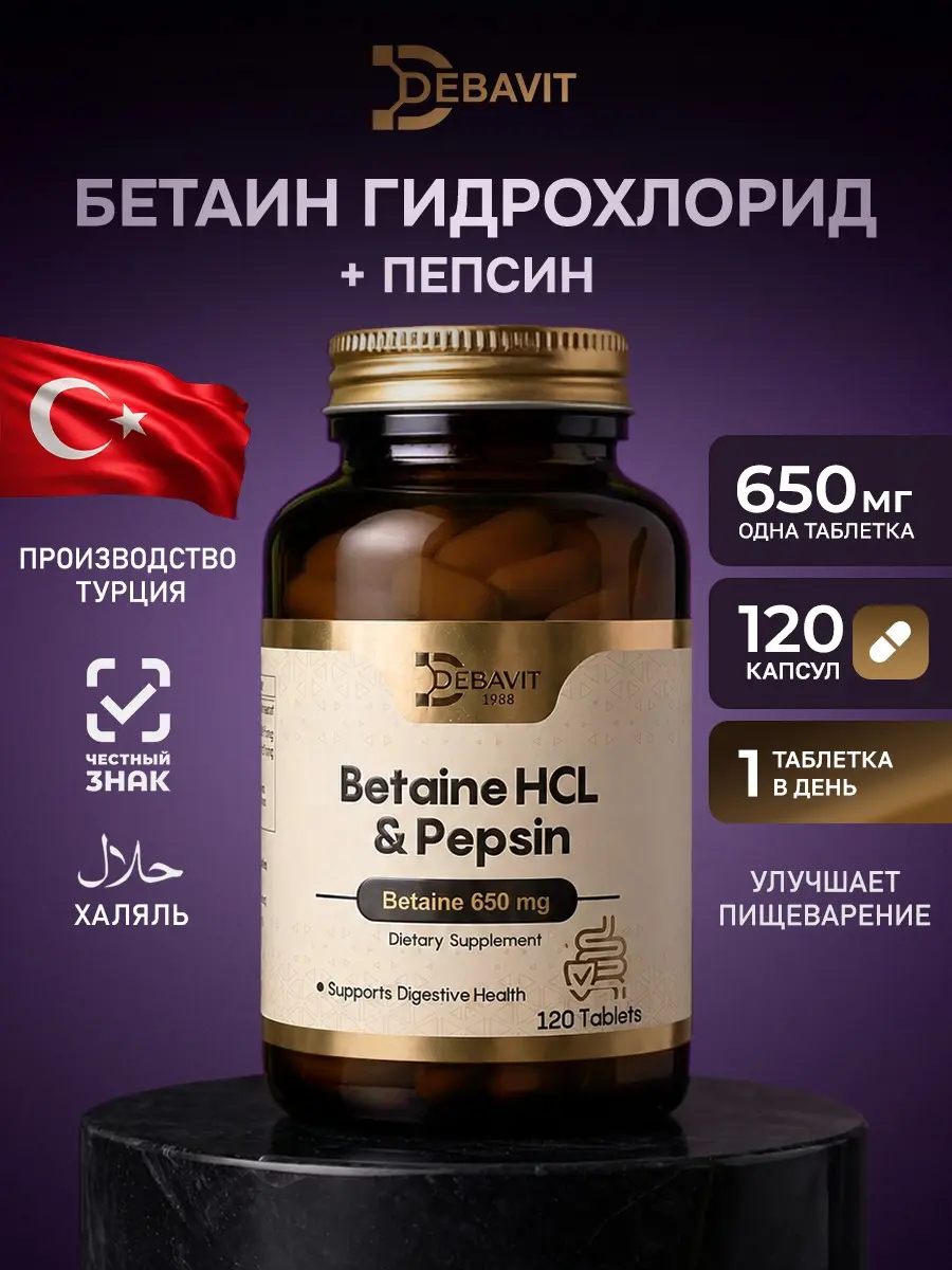 Дизайн карточки товара | Сетка — социальная сеть от hh.ru