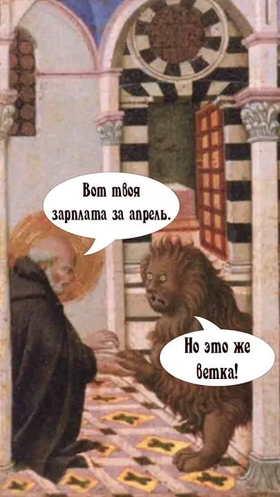 comment image