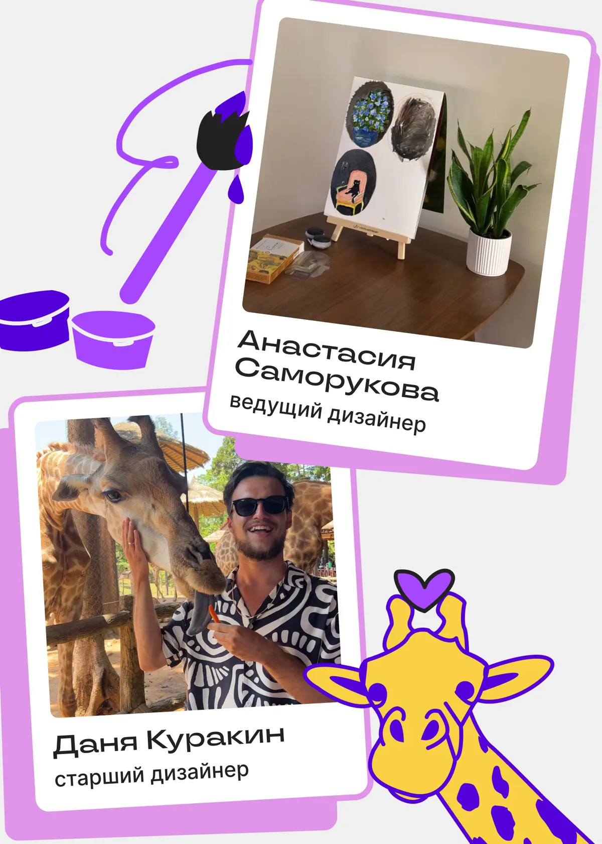 Хорошо отдыхать — это тоже рабочий навык | Сетка — социальная сеть от hh.ru