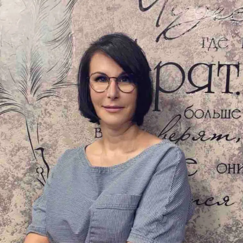 Елена Наумова