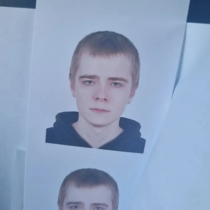 Валентин Григорьев