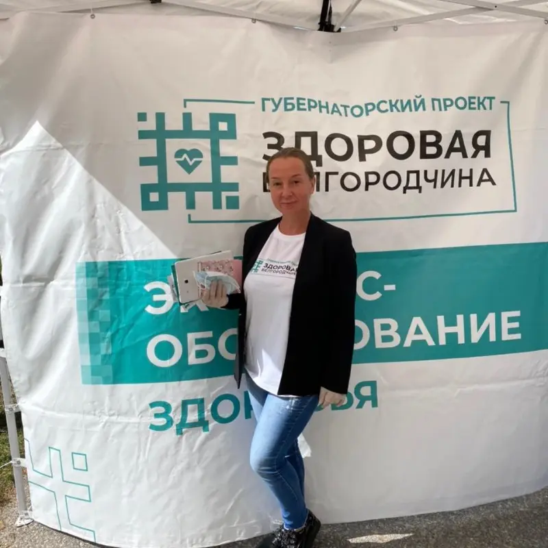 Ольга Сокур