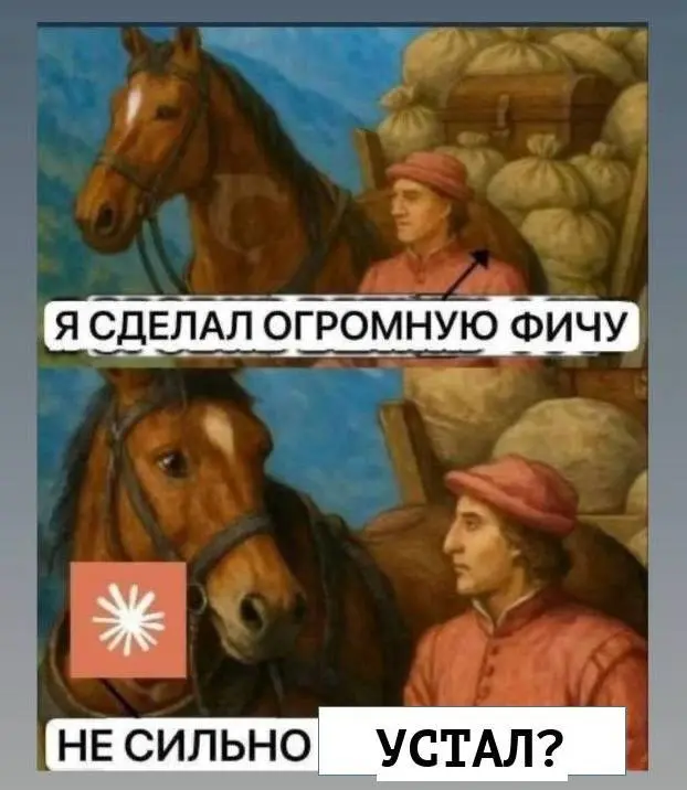 Как же в тему))) у нас сейчас в одном из проектов идёт колоссальная работа по сбору контекста с около 100 корп почтовых ящиков | Сетка — социальная сеть от hh.ru