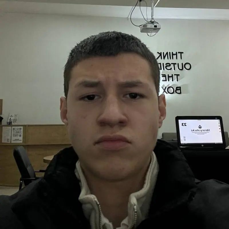 Иван Ерачин