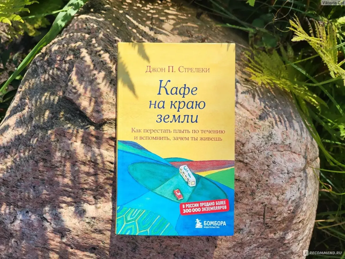 20 лет от наивного “Кем ты станешь, когда вырастешь?” до осознанного “Какова моя цель существования?”
Помните вопрос из детства: «Кем ты хочешь стать, когда вырастешь?» Многие отвечали «космонавтом», ... | Сетка — социальная сеть от hh.ru