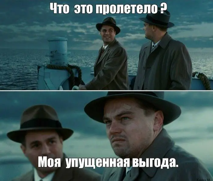 Вы серьезно готовы это упустить? | Сетка — социальная сеть от hh.ru