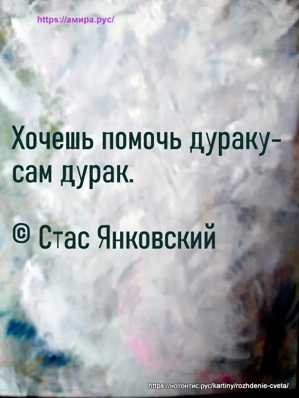 Важнейший ключ-предохранитель для защиты всего, всего, всего | Сетка — социальная сеть от hh.ru