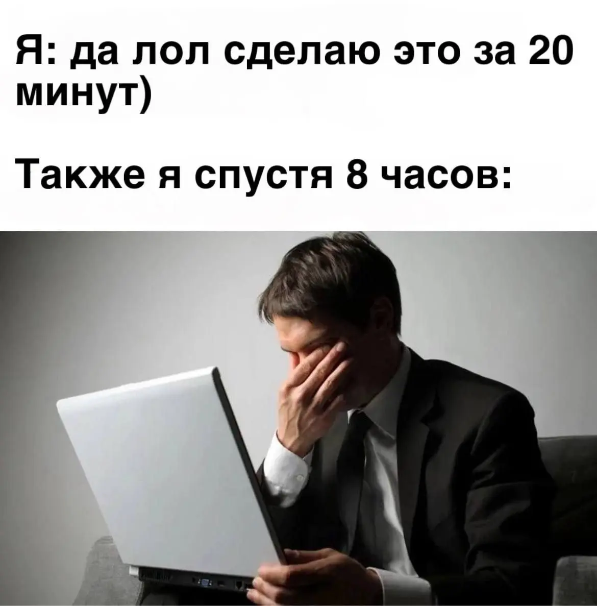 После этих фраз вы ПОТЕРЯЕТЕ БОЛЬШЕ, ЧЕМ ЗАРАБОТАЕТЕ. | Сетка — социальная сеть от hh.ru