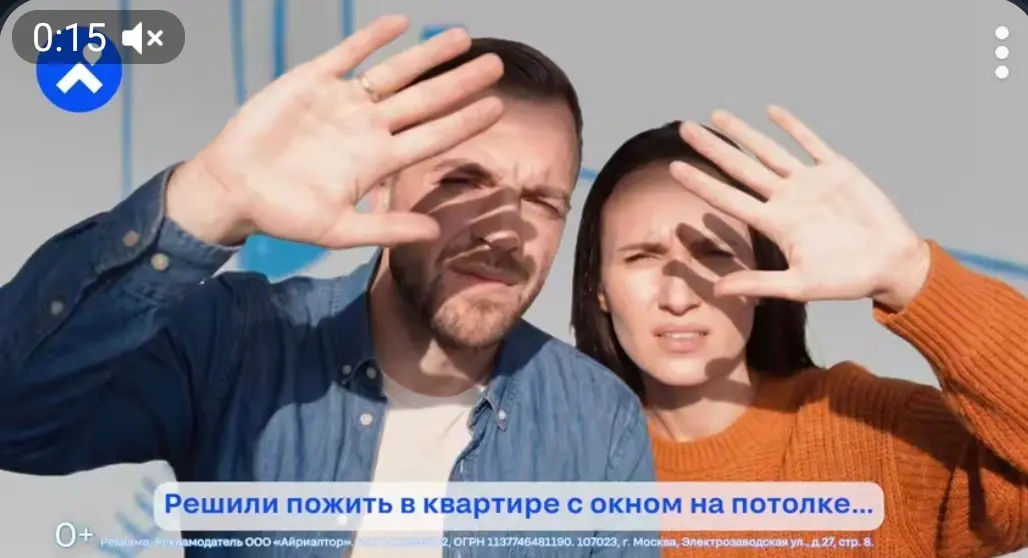 🧳Запустили новую рекламную кампанию Циан Посуточно — «Заселяйтесь в отпуск»
Лето — высокий сезон для посуточной аренды, мы запустили масштабную рекламную кампанию, чтобы привлечь ещё больше путешестве... | Сетка — социальная сеть от hh.ru