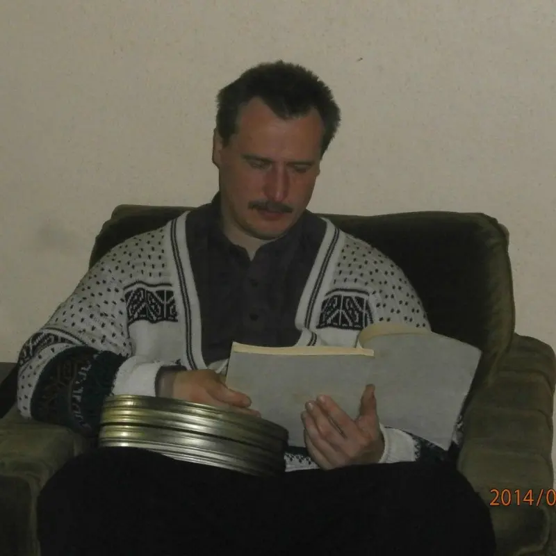 Станислав Горнов