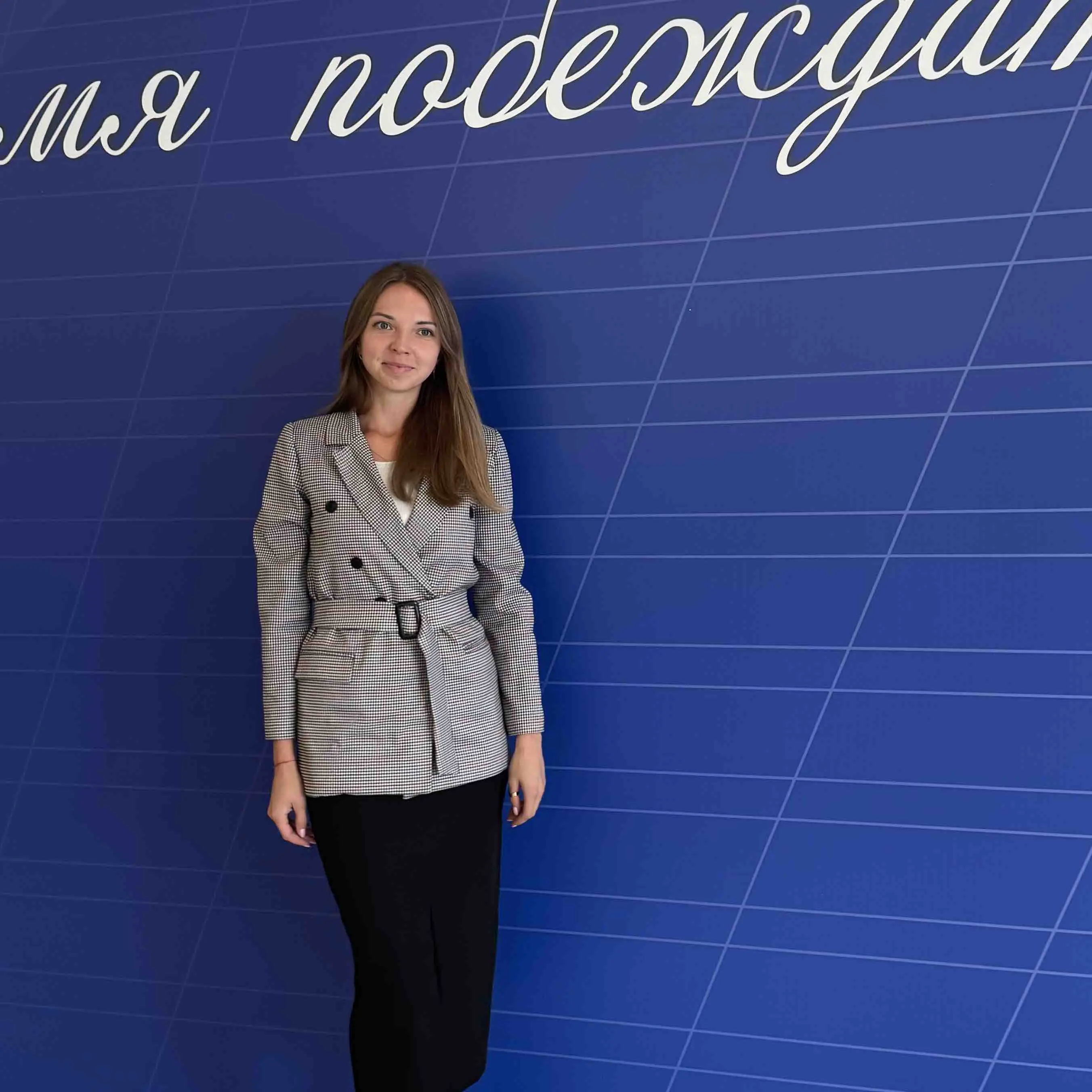 Анна Петрова