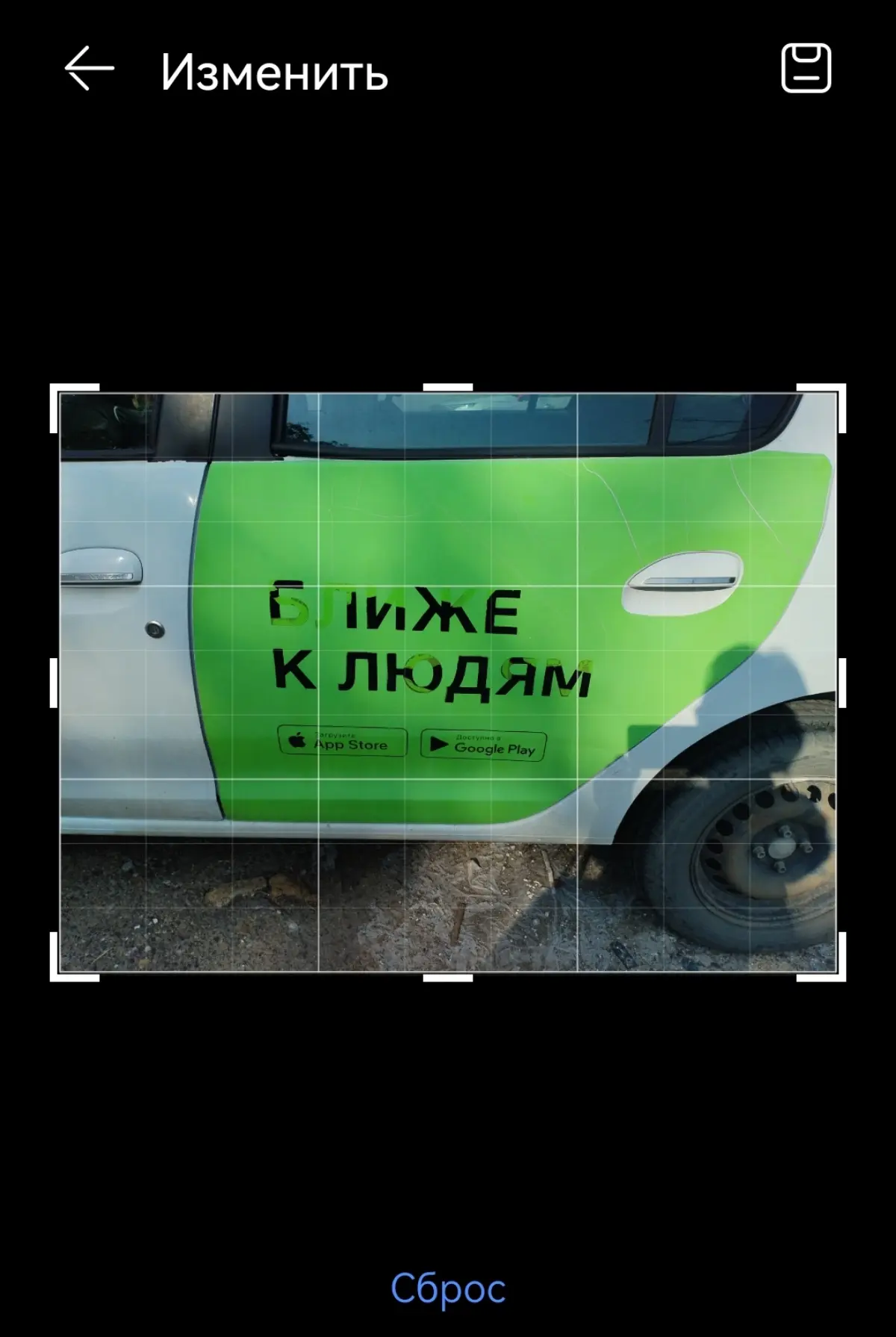 Цитата дня | Сетка — социальная сеть от hh.ru