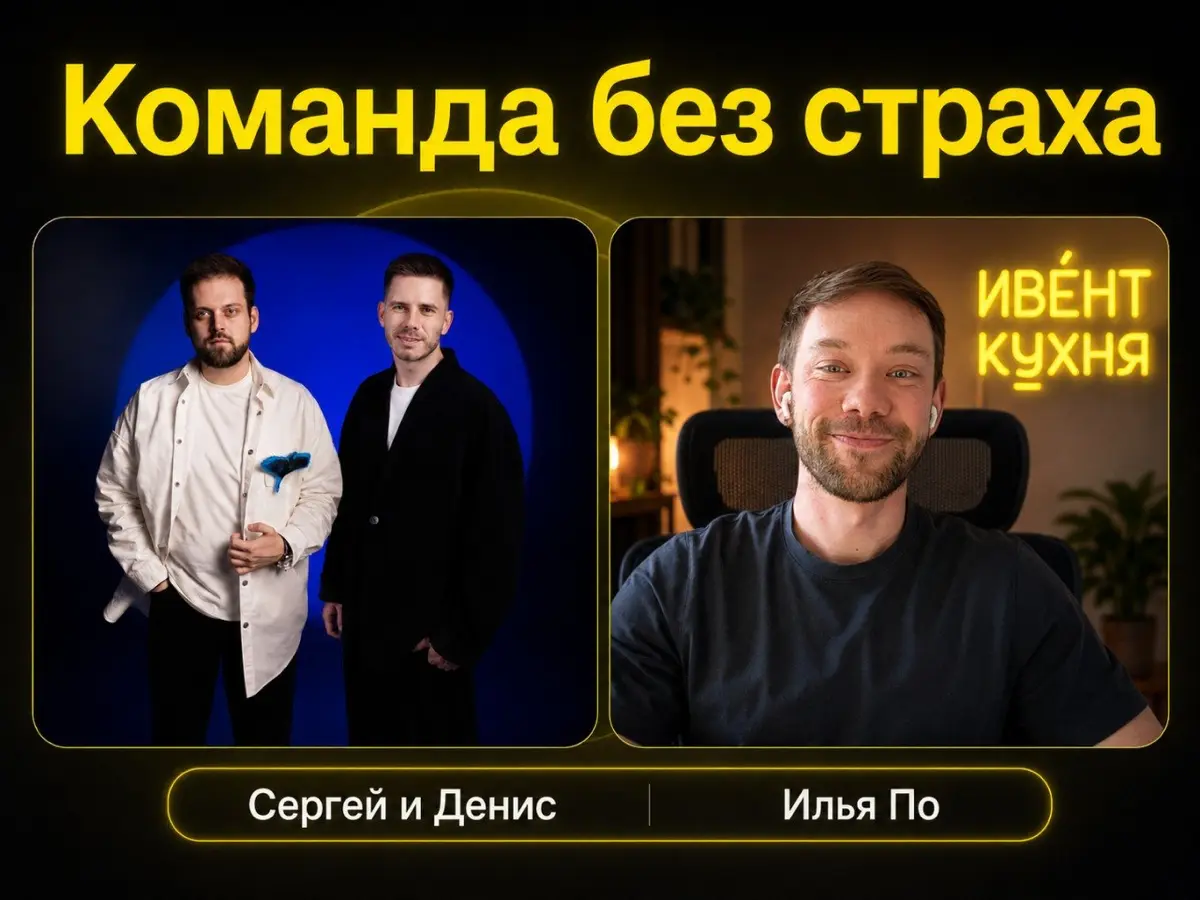 Самая удобная ложь рынка — что фрилансер всегда на связи | Сетка — социальная сеть от hh.ru