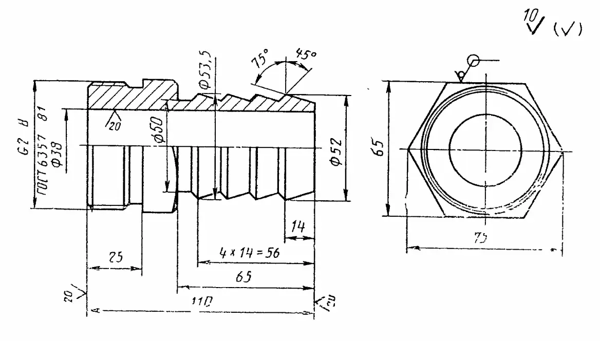CAD-модель из текста. | Сетка — социальная сеть от hh.ru