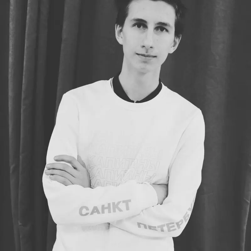 Валентин Ежов