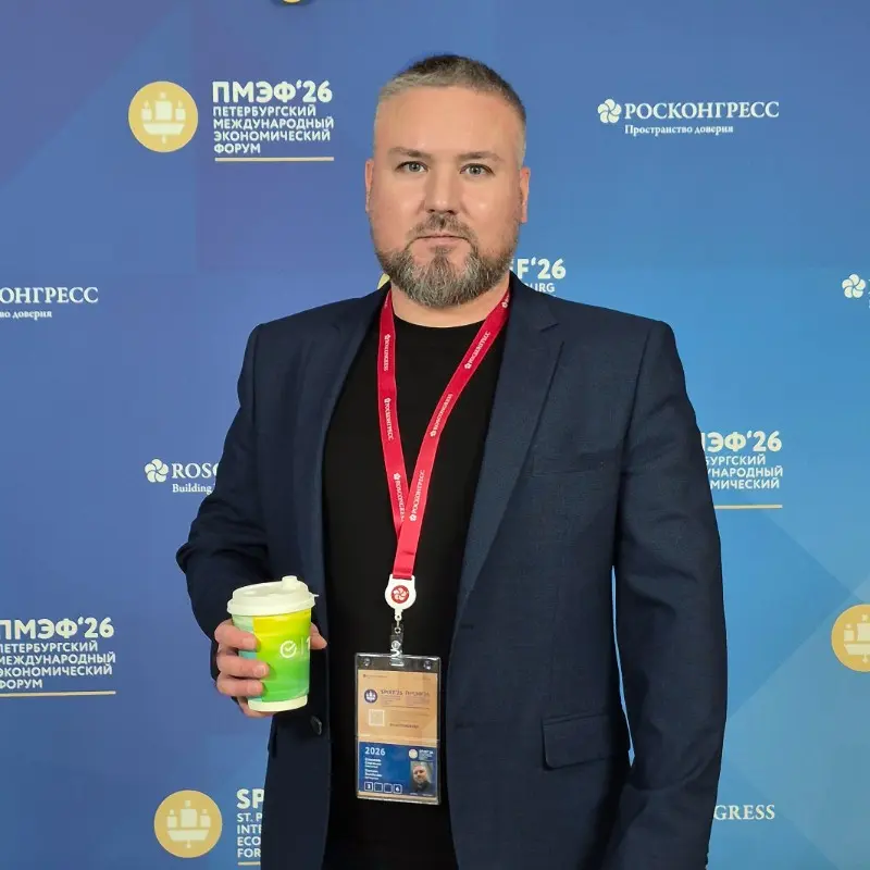 Станислав Старченко