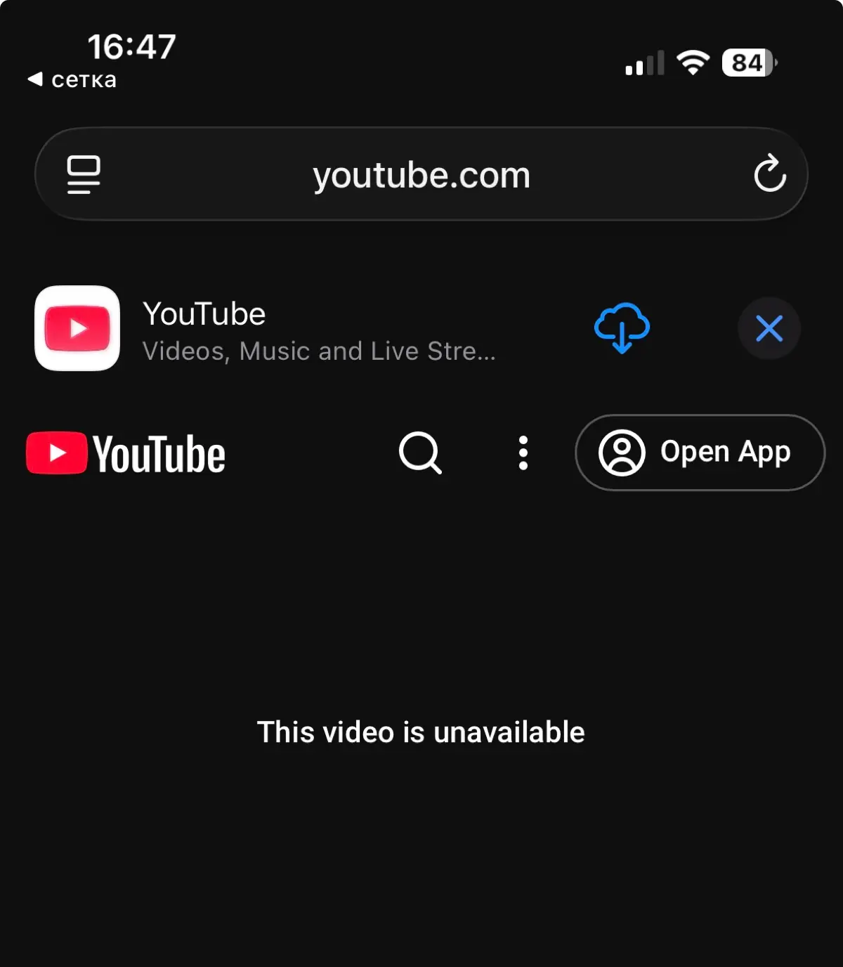 comment image