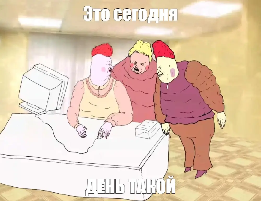 comment image