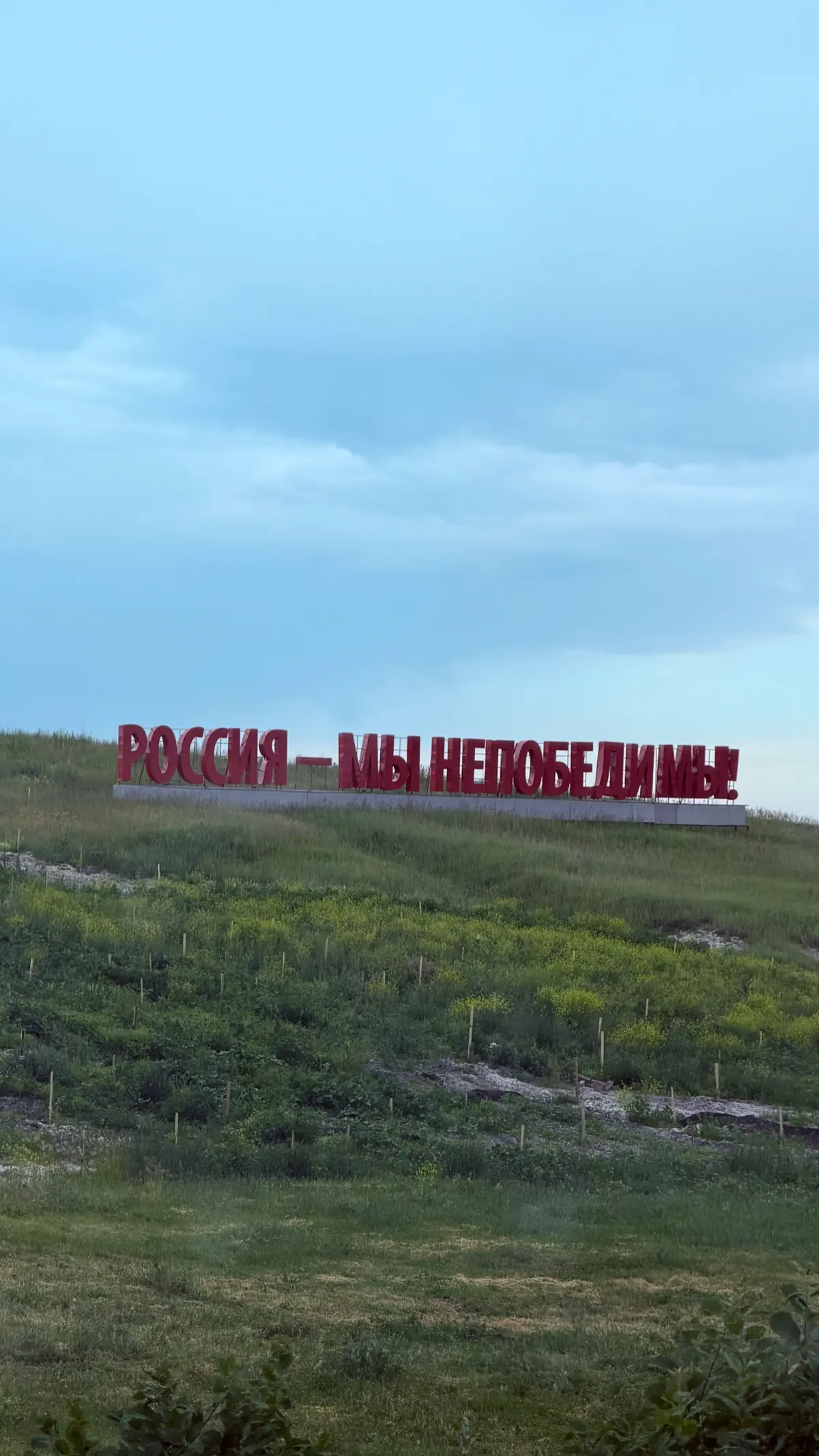 🇷🇺 | Сетка — социальная сеть от hh.ru