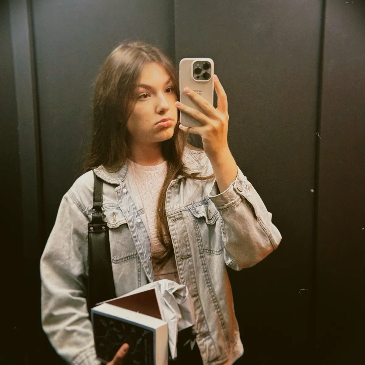 София Абдулаева