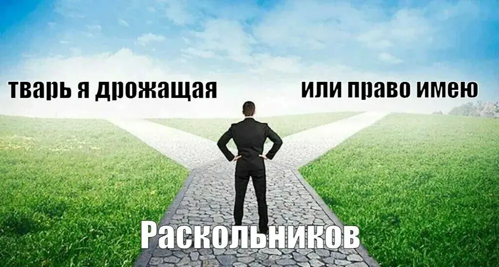 Хватит обсуждать , что зумеры какие то не такие... они очень такие, они появились во время, как раз подсветить, что рабовладельческий строй закончился.. | Сетка — социальная сеть от hh.ru