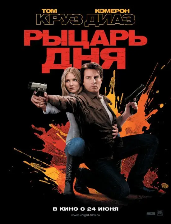 🎬 Фильмы на репите | Сетка — социальная сеть от hh.ru