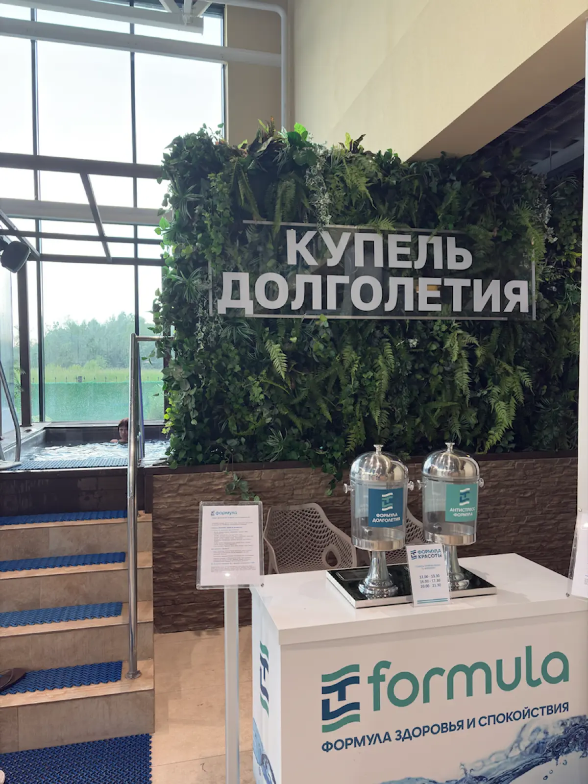 День России со вселенским размахом , ДР Юли
Отдохнули, покупались, наелись.☺️☺️☺️❤️❤️❤️
#надочащеотдыхать #деньроссии #деньроссии2026 | Сетка — социальная сеть от hh.ru