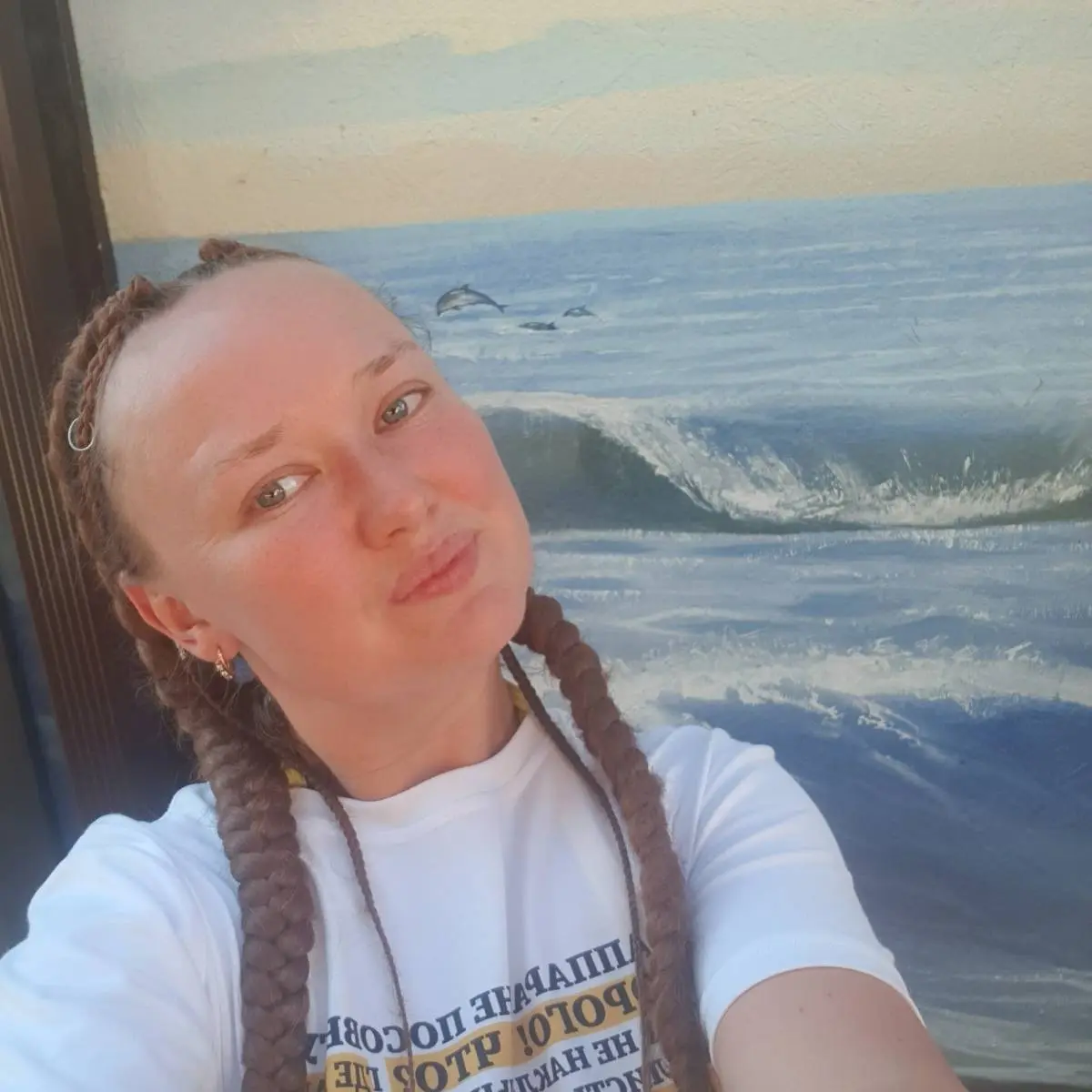Елена Корнеева