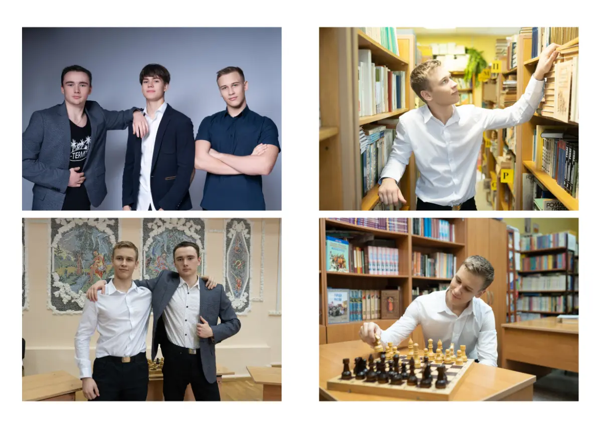 Покажи свой выпускной альбомы! | Сетка — социальная сеть от hh.ru