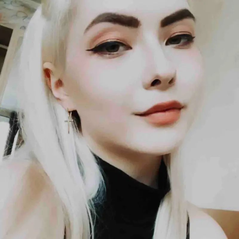 Ирина Бичушка