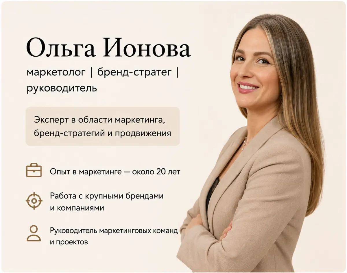 Что может рассказать о вас ChatGPT | Сетка — социальная сеть от hh.ru