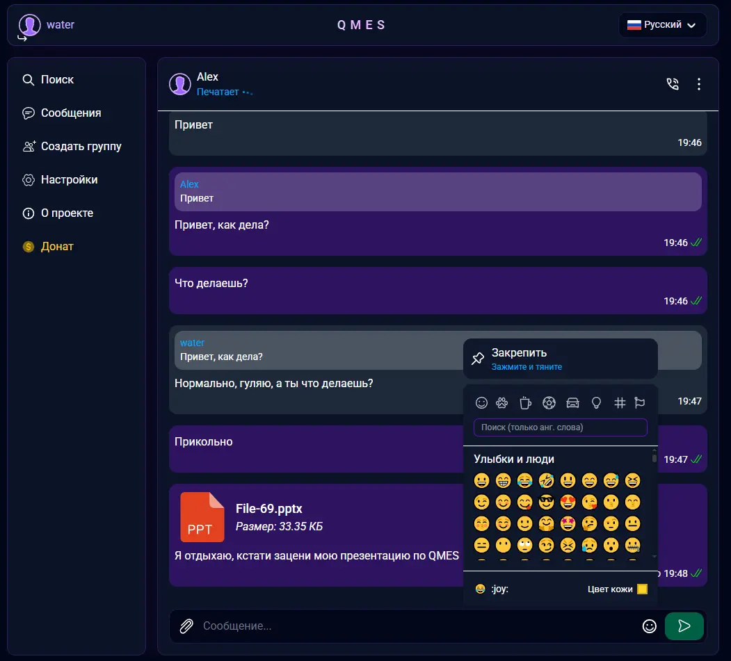 Стандарты UI/UX: клик мимо - закрыть. А дать выбор и больше? | Сетка — социальная сеть от hh.ru