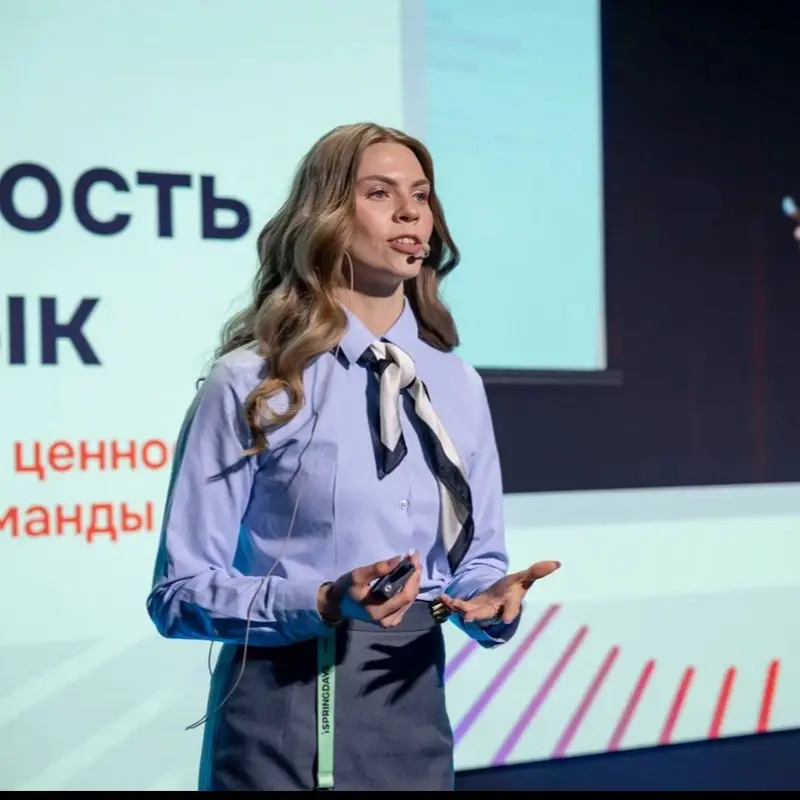 Дарья Мулык | Сетка — социальная сеть от hh.ru