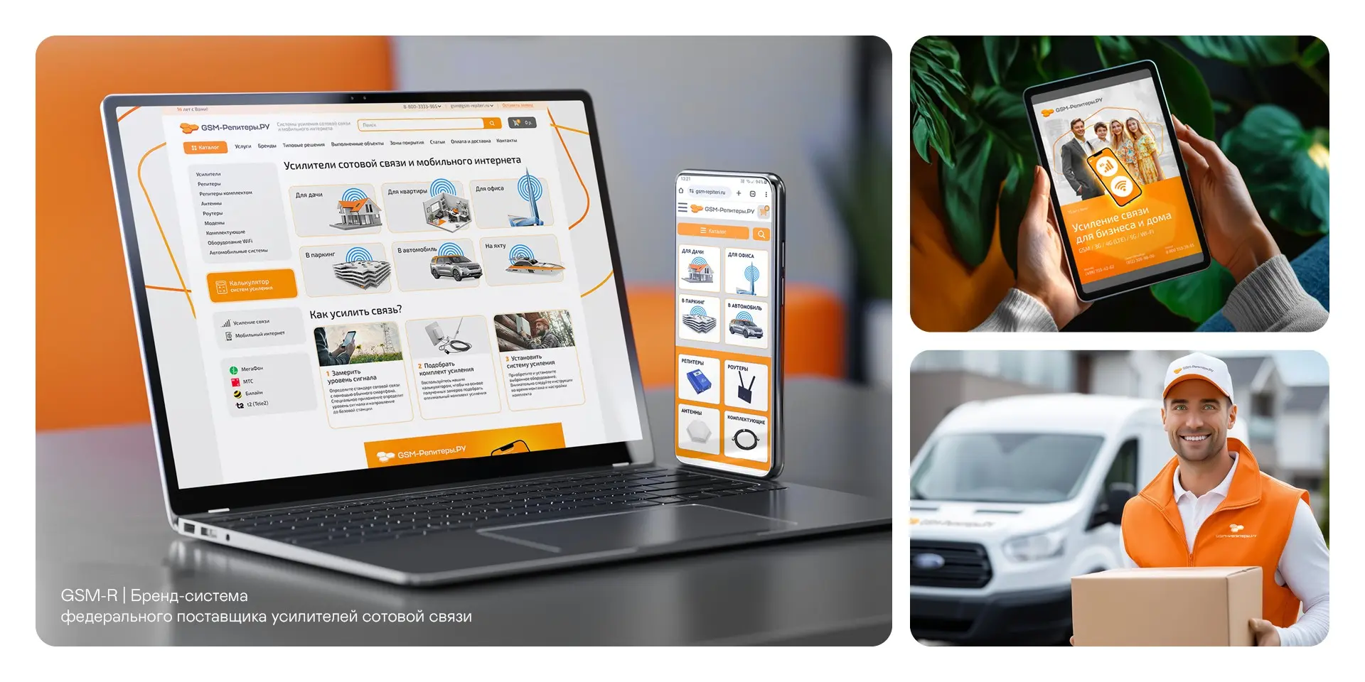 Собрал самое значимое, что создал за последние годы | Сетка — социальная сеть от hh.ru