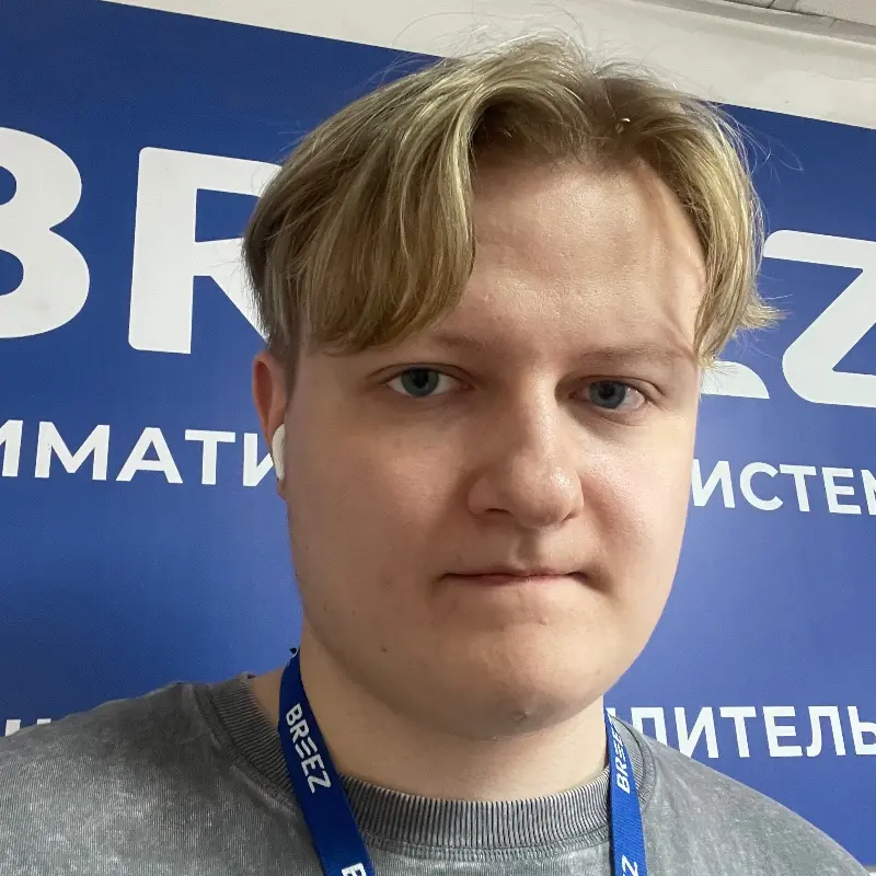 Михаил Иванов