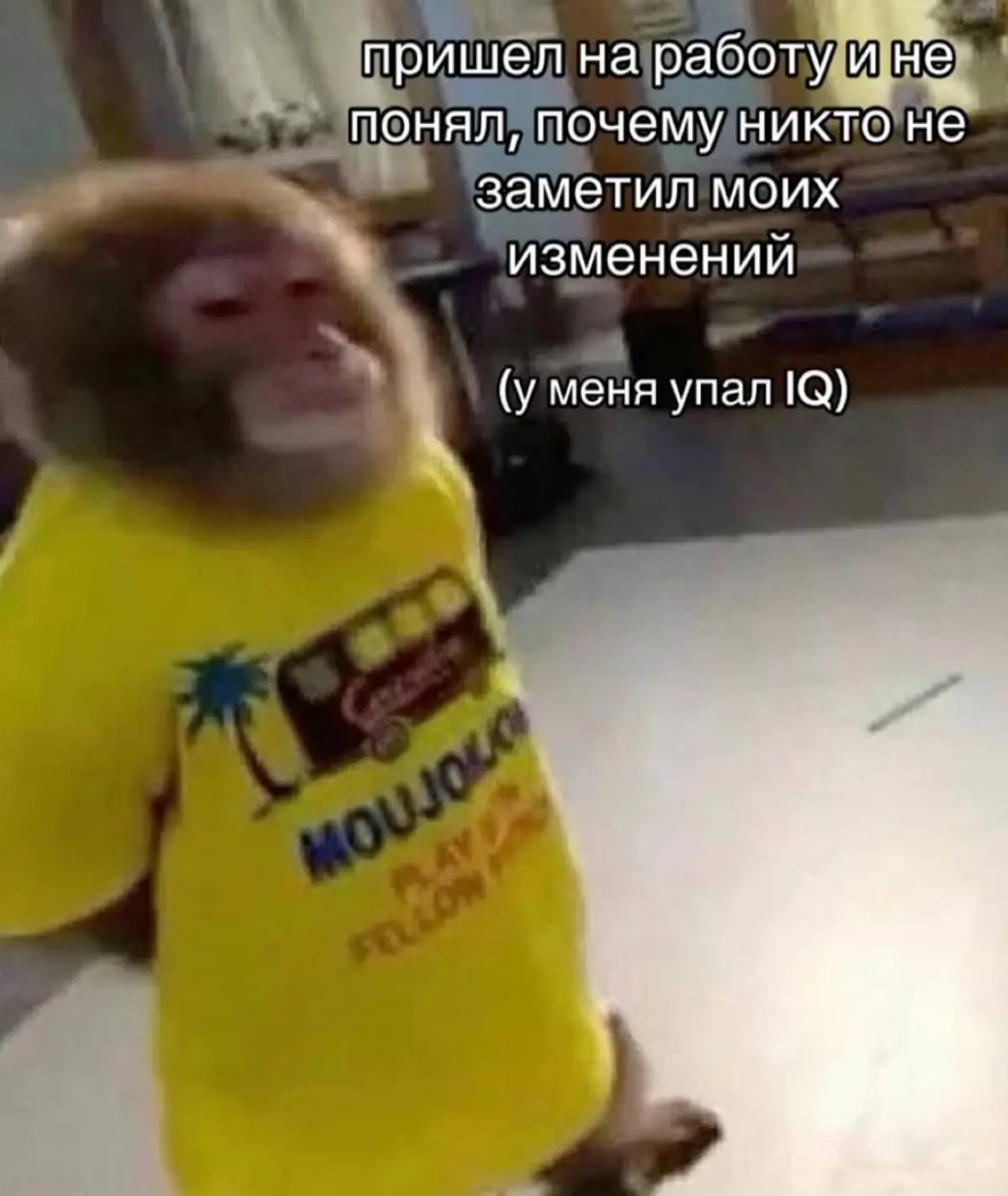 Грустно 😕 | Сетка — социальная сеть от hh.ru